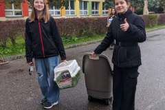 PXL_20230419_054241727